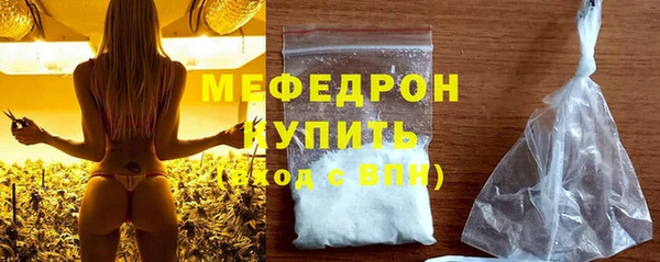 винт Богородицк